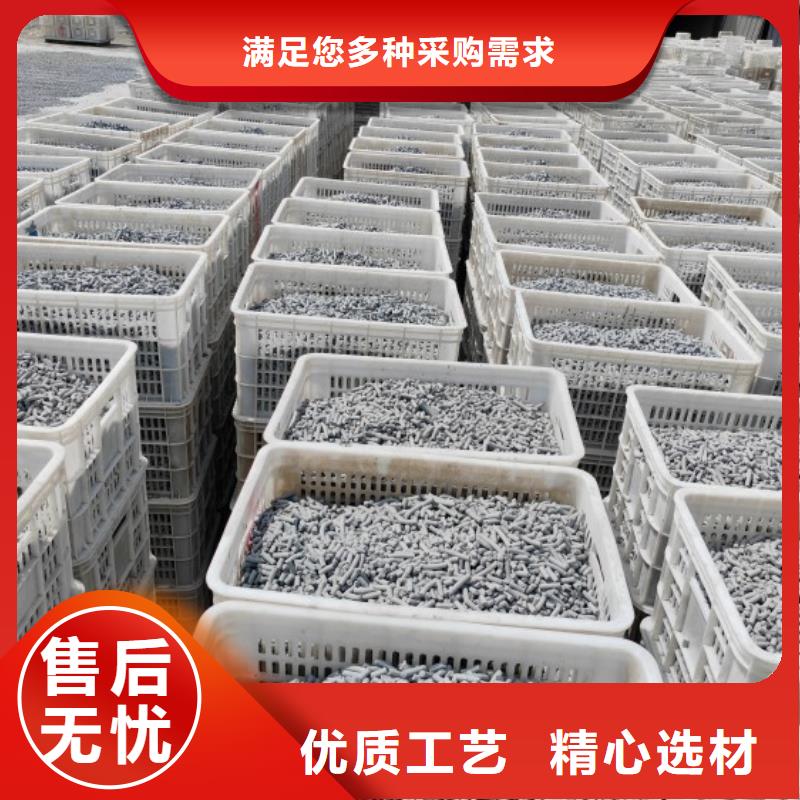 白色氢氧化钙用于烟气脱硫欢迎致电