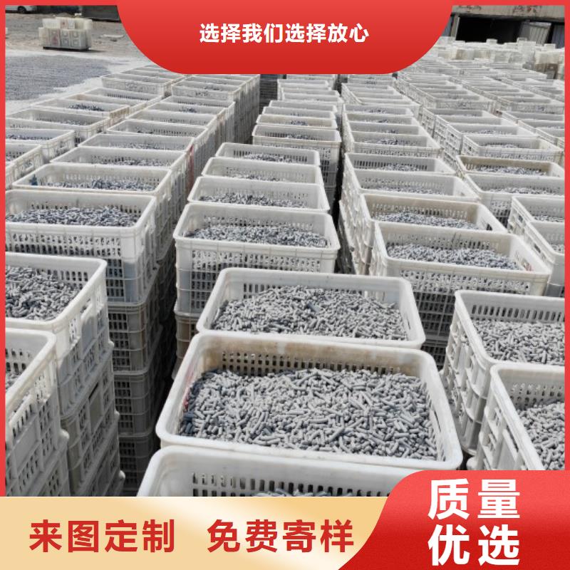 氧化钙多年老厂家