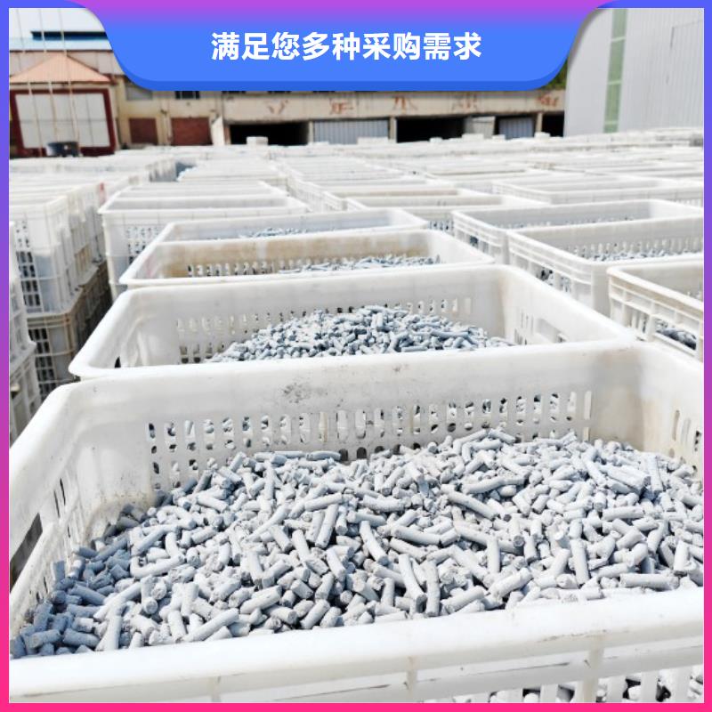 氢氧化钙精选优质材料