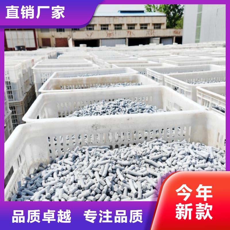 氢氧化钙脱硫剂规格齐全
