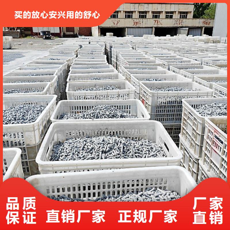消石灰行业经验丰富
