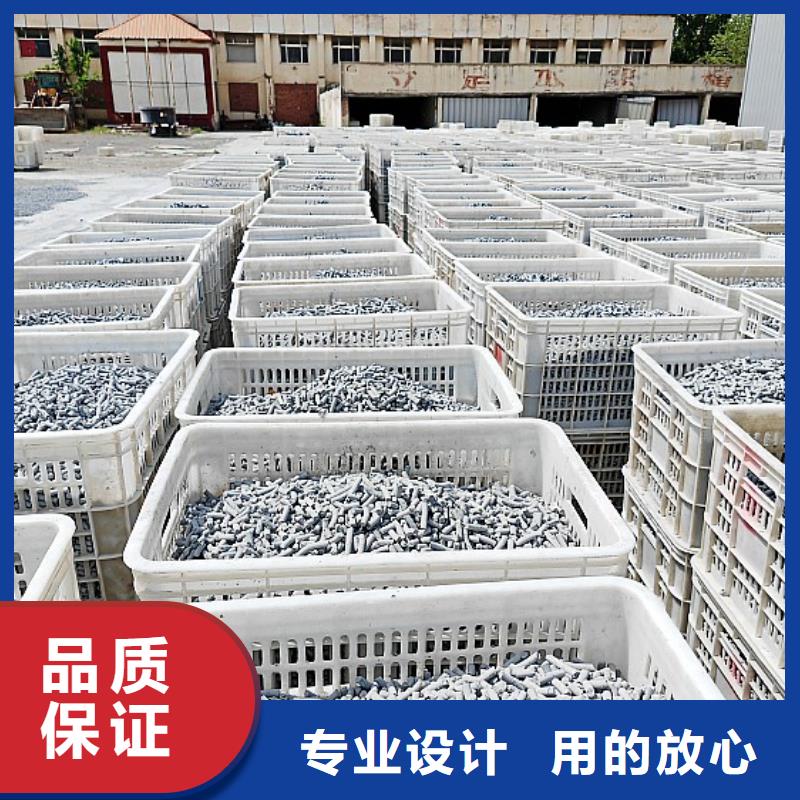 熟石灰灰钙粉价格合理