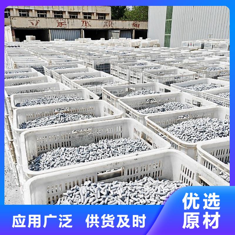 氢氧化钙-白灰块氧化钙供应品质做服务