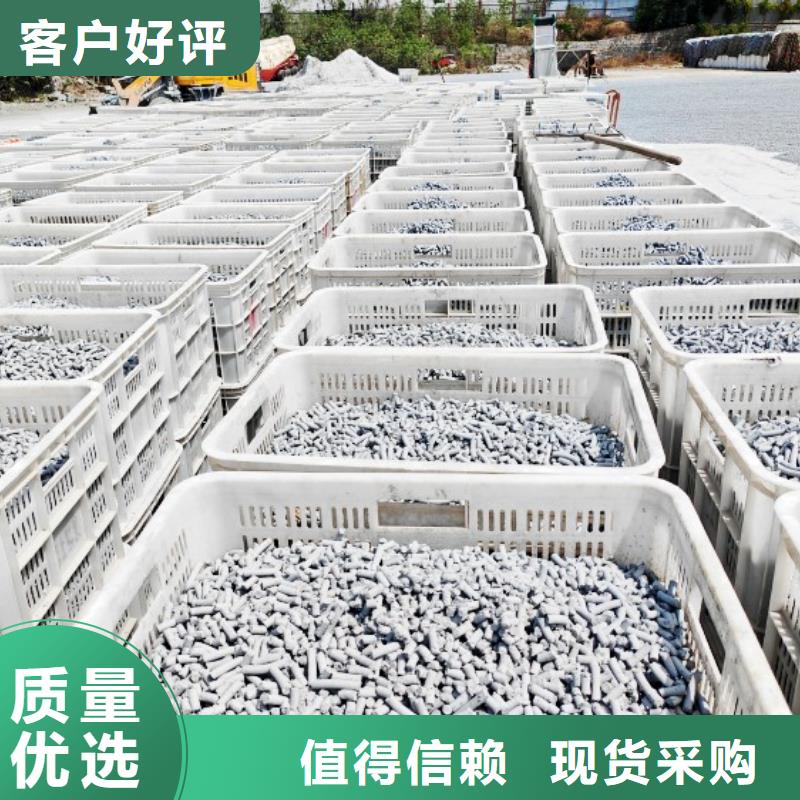 氢氧化钙溶解度量大从优