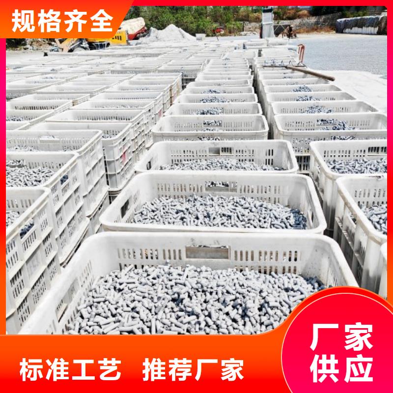 氢氧化钙【氢氧化钙】一致好评产品