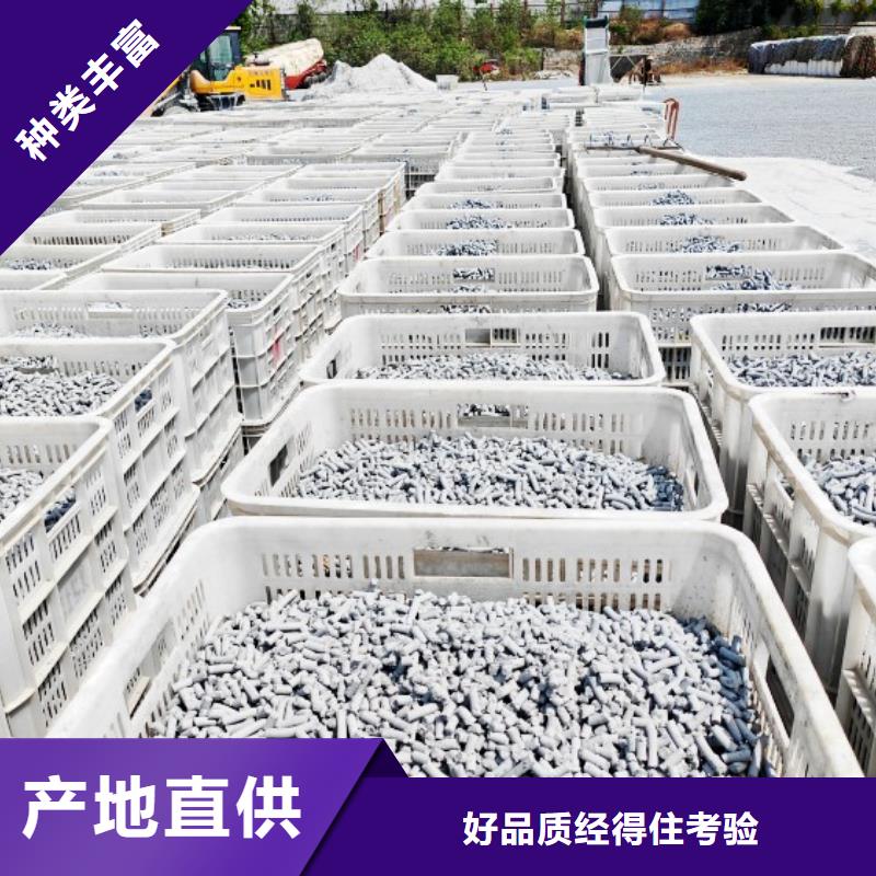 氢氧化钙用于高标准农田欢迎致电