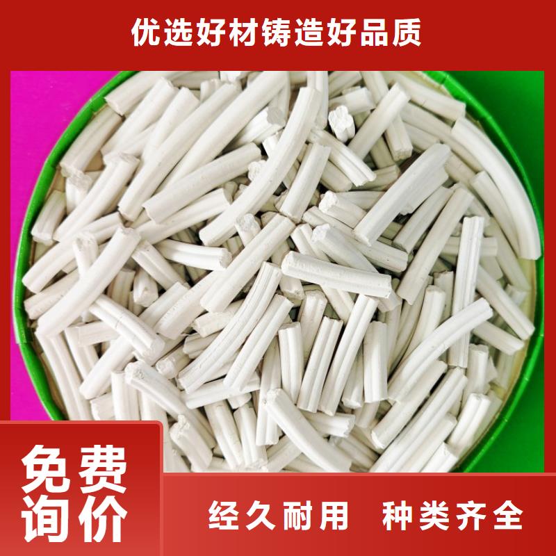 脱硫剂价格欢迎来电