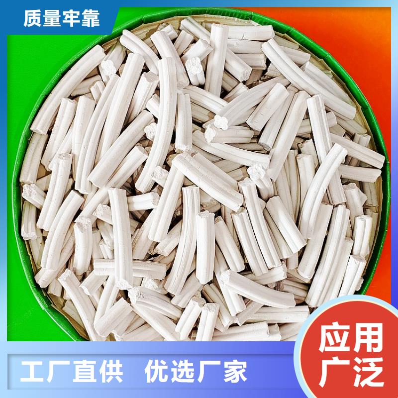 氧化钙固化剂利用率高