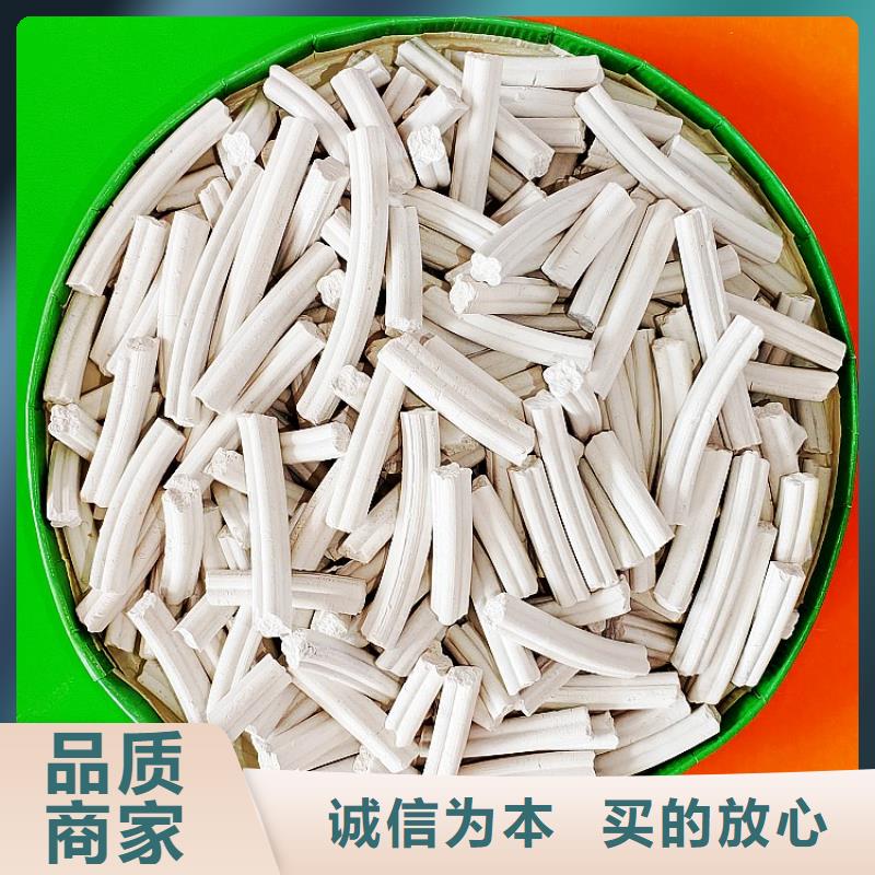 熟石灰全国供应