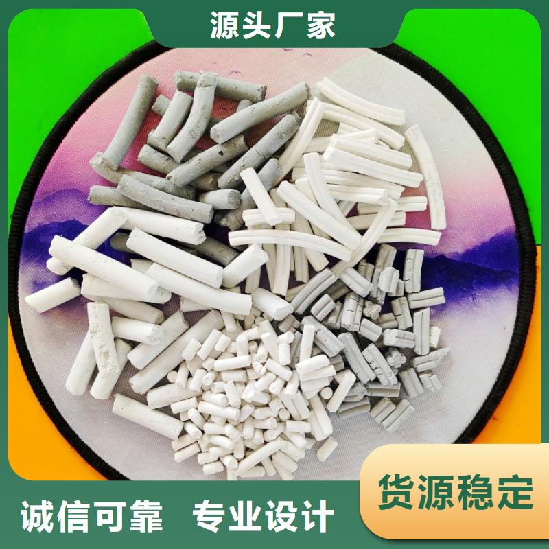 氢氧化钙石灰块详细参数