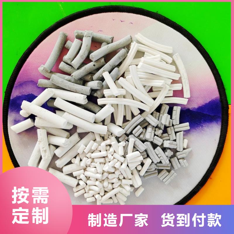 氧化钙颗粒用于涂料化工欢迎致电