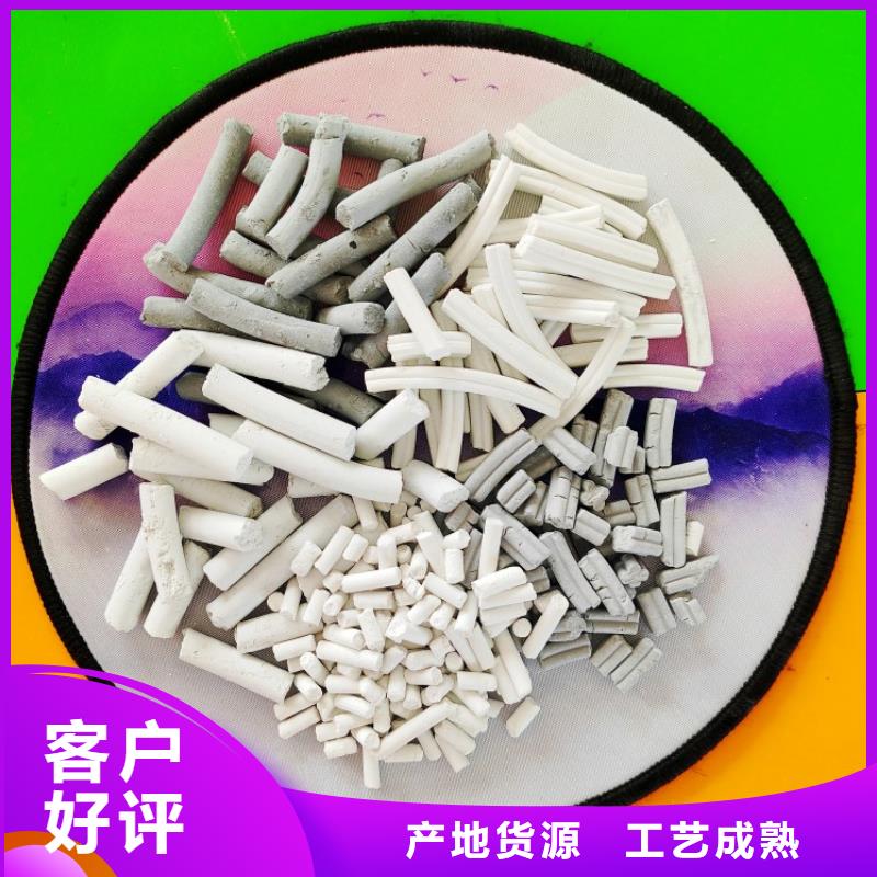 省心：高活性氢氧化钙厂家