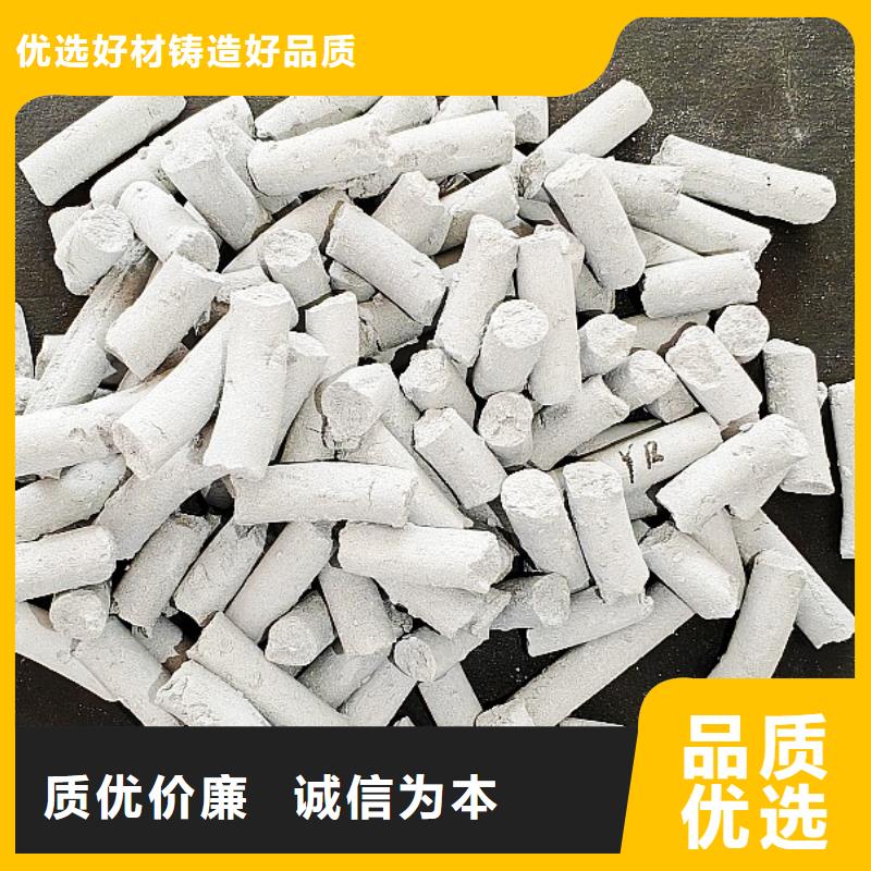 氧化钙三年质保