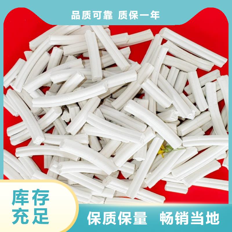 熟石灰脱硫剂价格透明