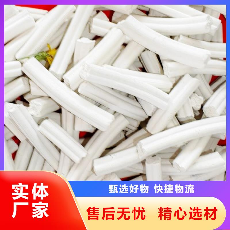 氧化钙颗粒用于土壤中和欢迎咨询
