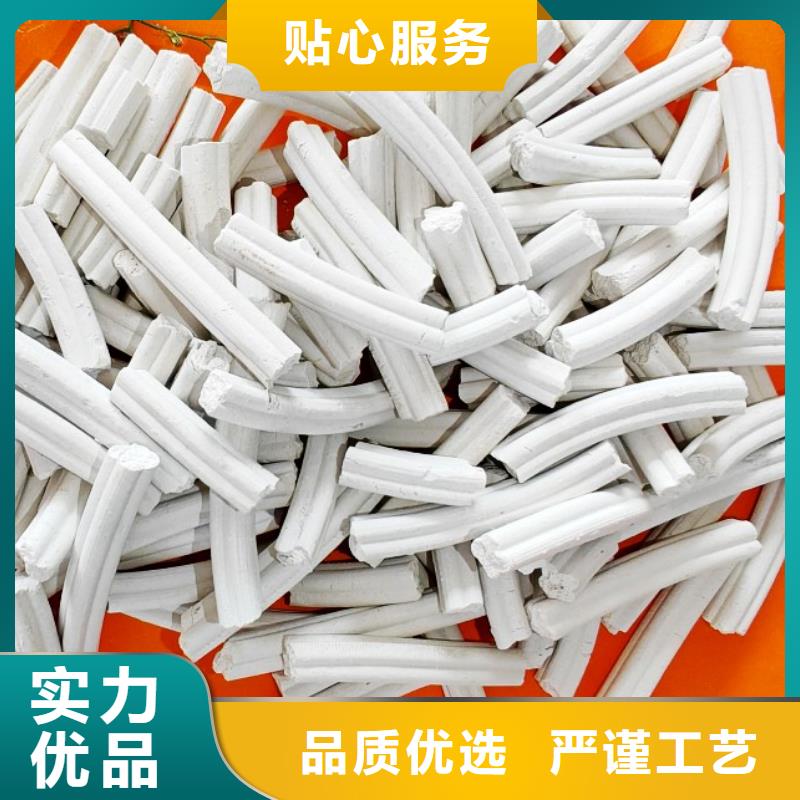 灰钙粉固化剂货源充足