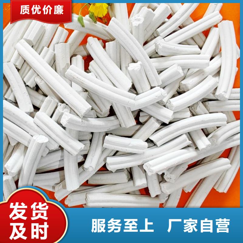 灰钙粉固化剂常年现货