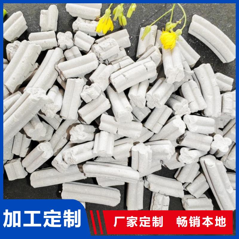 氢氧化钙氧化钙优质产品