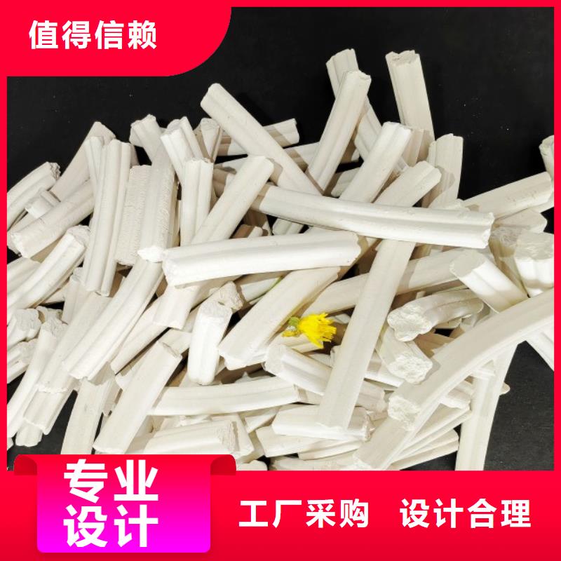 高比表氢氧化钙可定制厂家