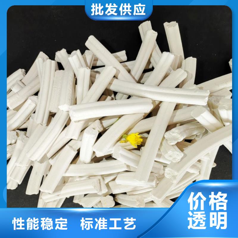 制造氢氧化钙的厂家