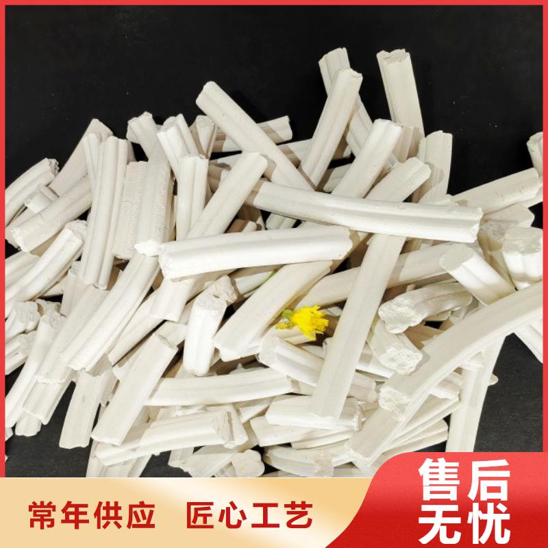 氧化钙烟气治理剂货源充足