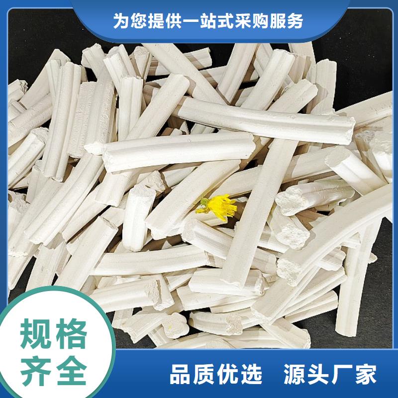 灰钙粉烟气治理剂利用率高