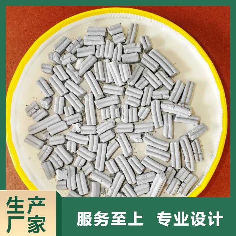 氢氧化钙厂家十年生产经验