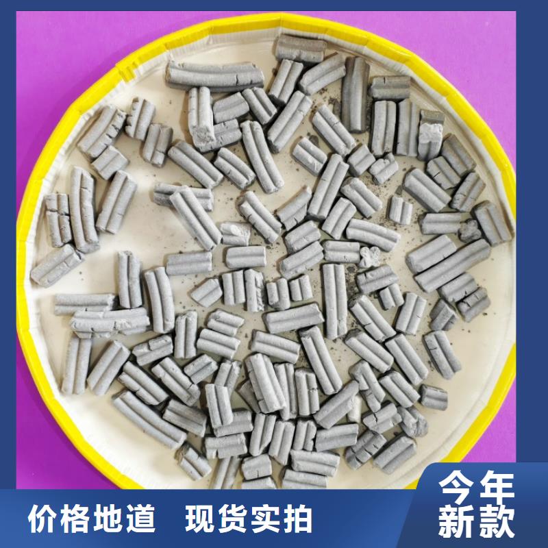 【氢氧化钙_消石灰质量不佳尽管来找我】