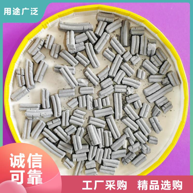 氧化钙固化剂厂家详情