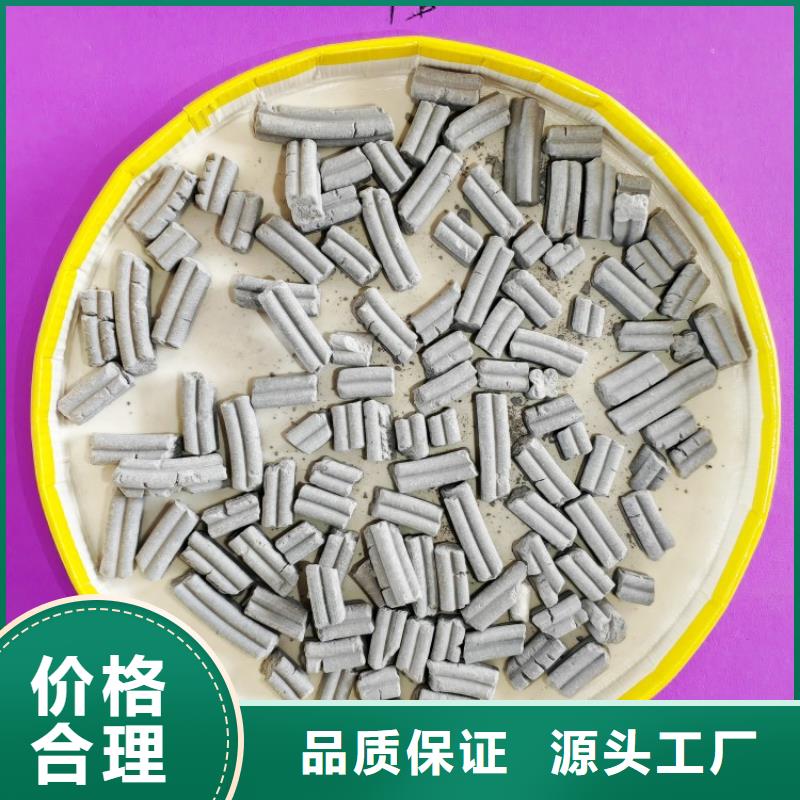 氧化钙颗粒用于涂料化工欢迎致电