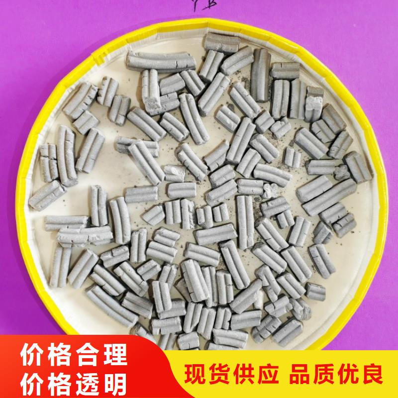 氢氧化钙石灰块各种型号