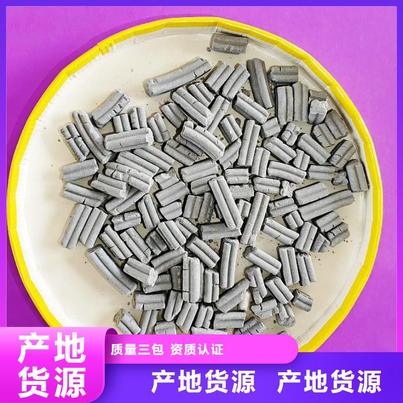 厂家直销熟石灰厂家