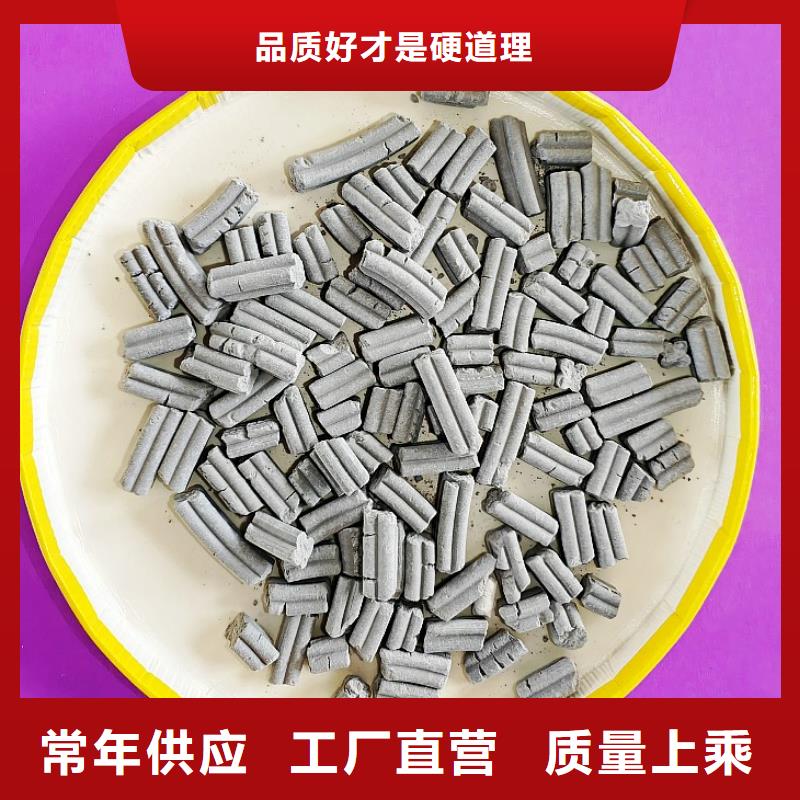 灰钙粉烟气治理剂价格行情
