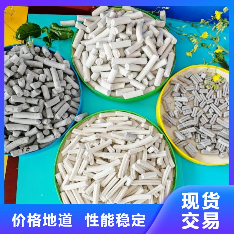 熟石灰石灰块材质可定制