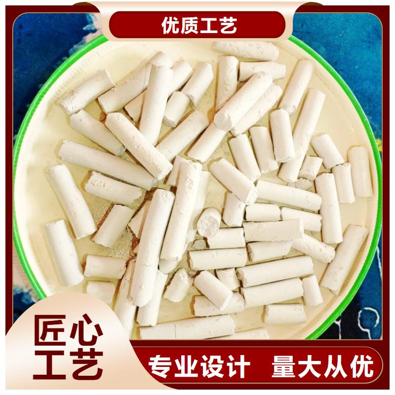 氧化钙涂料填充剂厂家详情