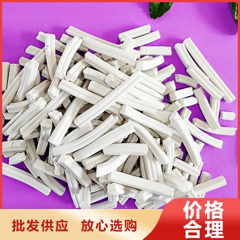 【氢氧化钙-氢氧化钙销售行业优选】