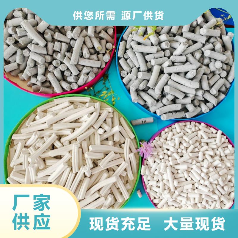 熟石灰石灰块欢迎采购
