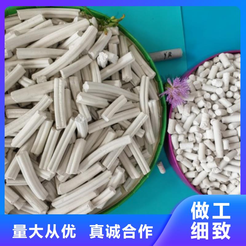 灰钙粉固化剂货源充足