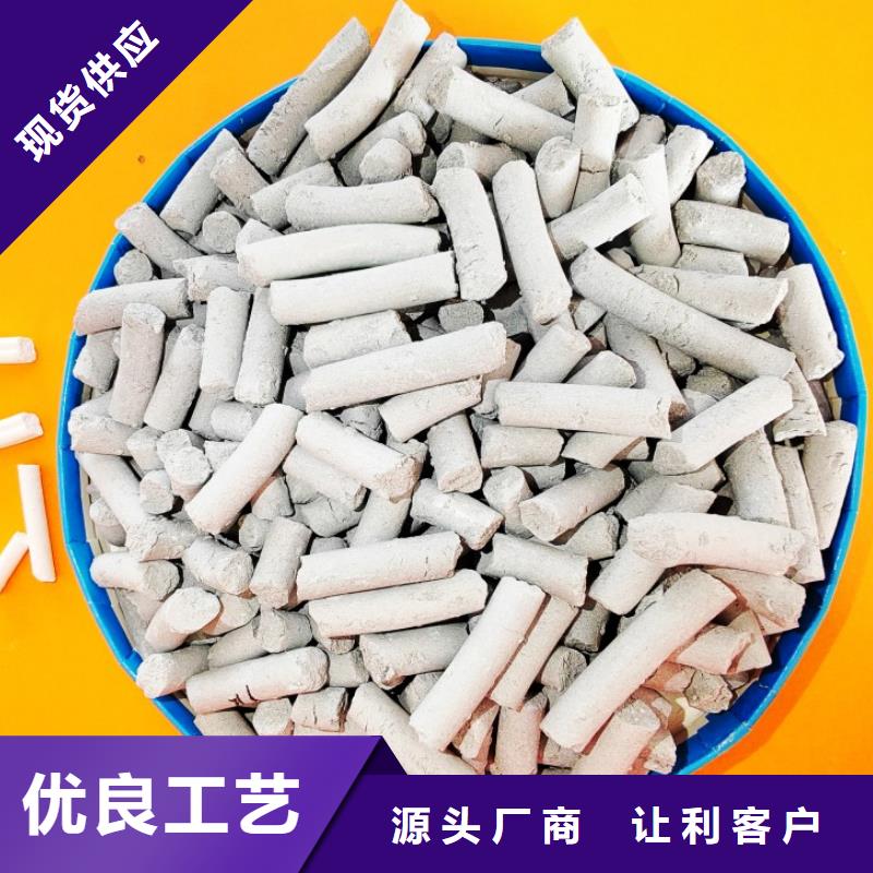 氢氧化钙熟石灰热销品牌