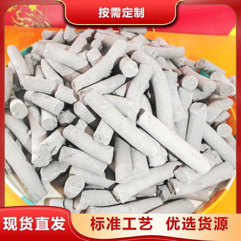 氧化钙固化剂利用率高