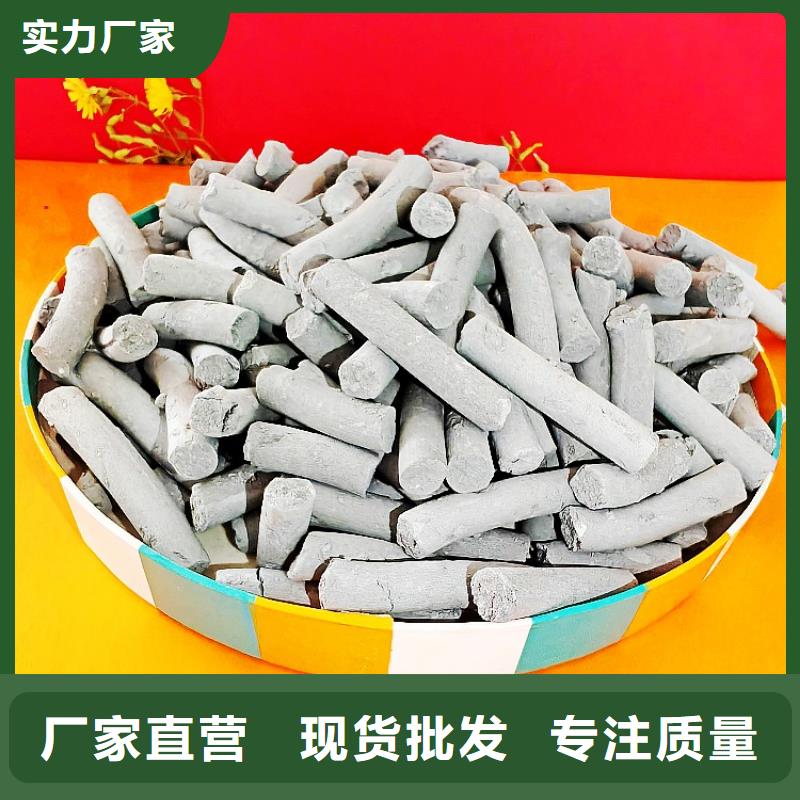 高活性石灰生产厂家欢迎订购