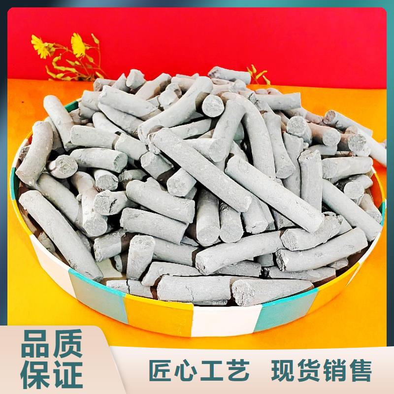 氢氧化钙石灰块质量可靠