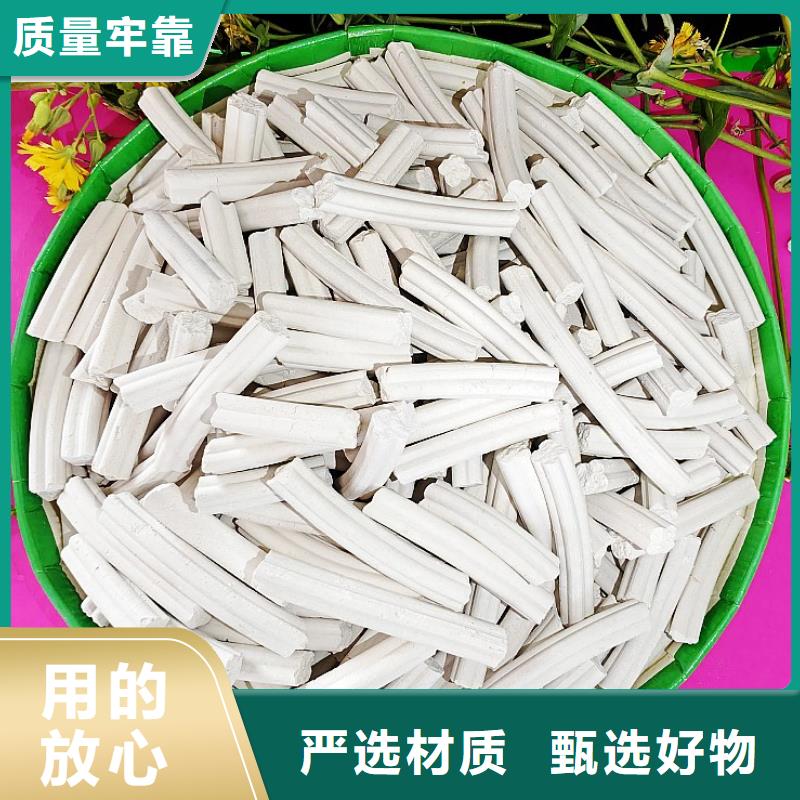 消石灰石灰块大优惠