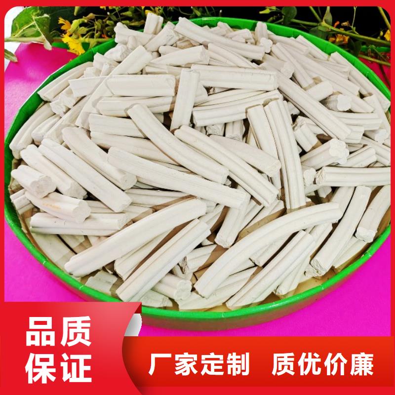 高比表面积氢氧化钙用于高标准农田欢迎致电