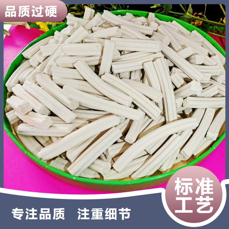 灰钙粉脱硫剂厂家详情