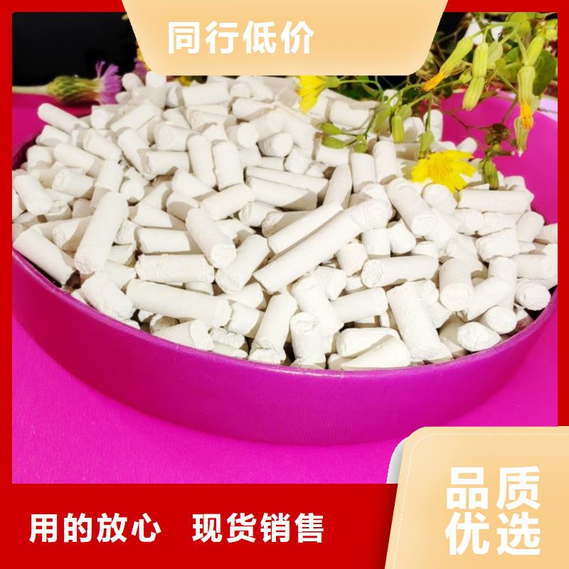 氧化钙用于烟气脱硫简介