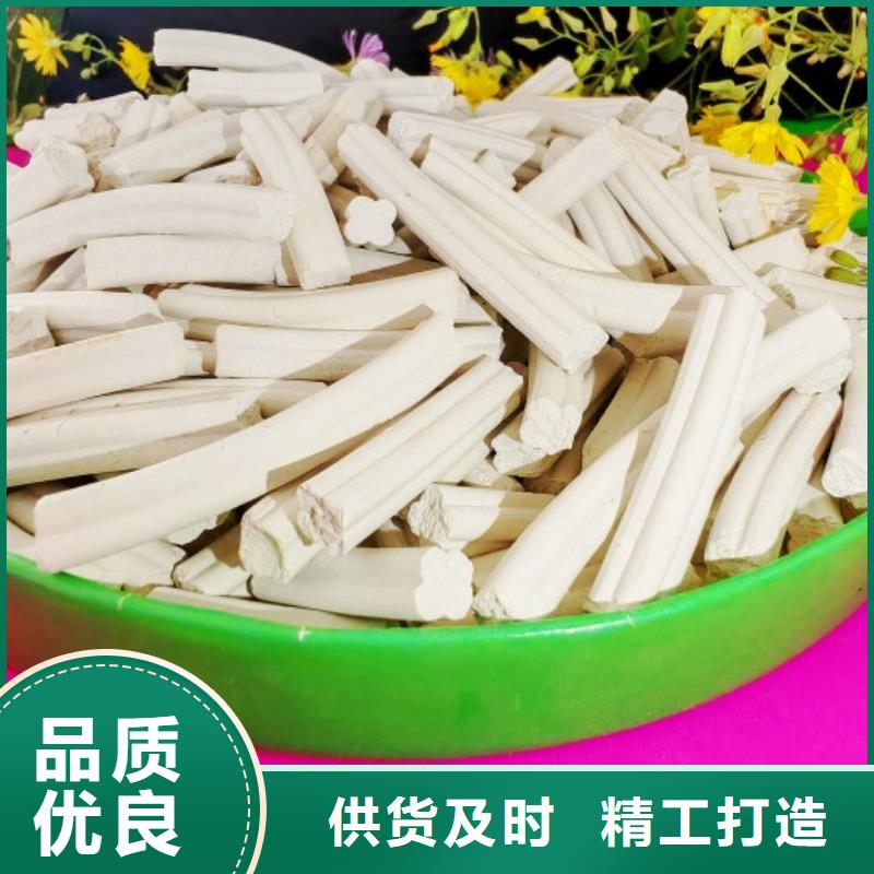 安阳氢氧化钙厂家-行业