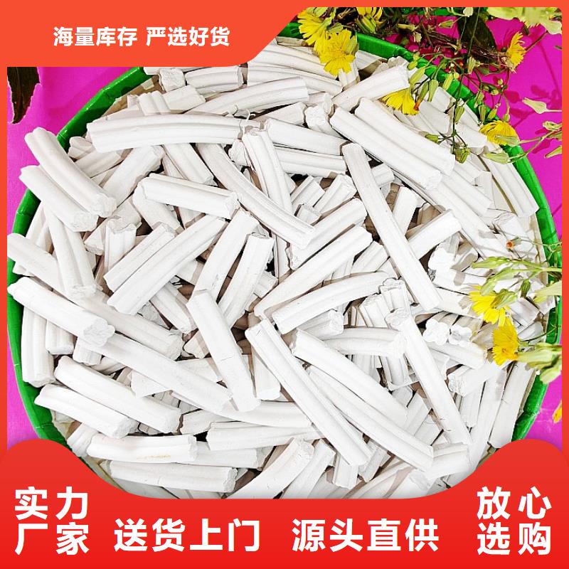 氢氧化钙脱硫剂厂家详情