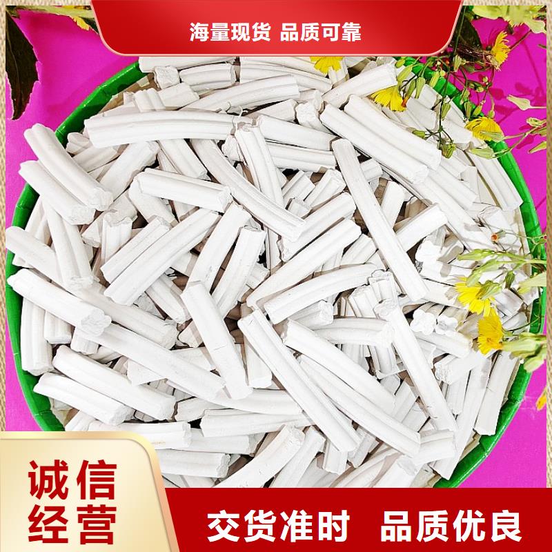 靠谱的脱硫剂公司