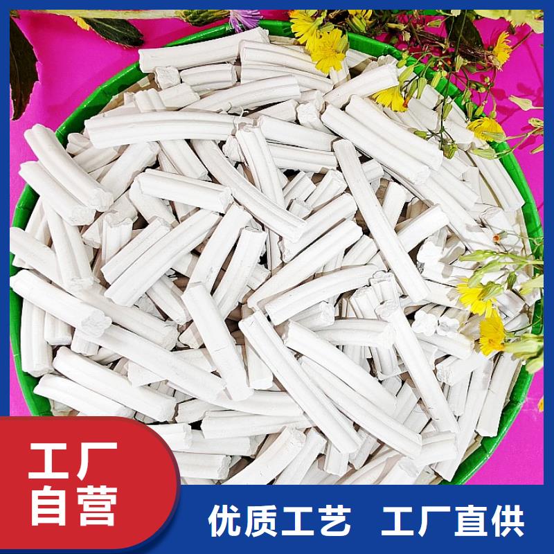 氧化钙三年质保